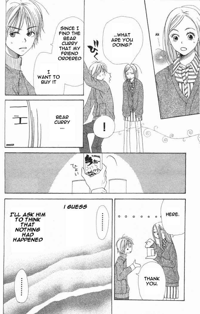 Page 32 Chapter 16 Lovely★Complex