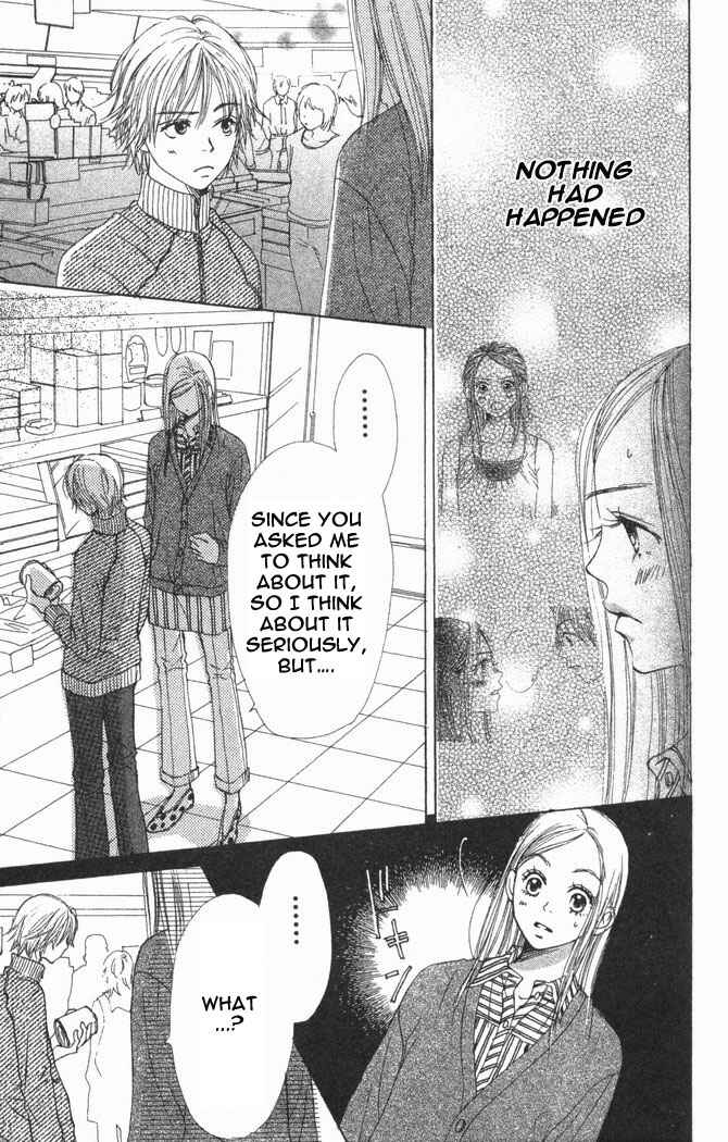 Page 33 Chapter 16 Lovely★Complex