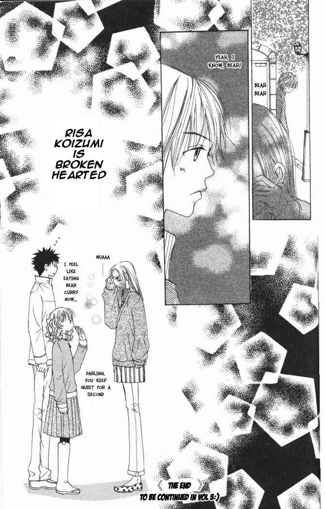 Page 41 Chapter 16 Lovely★Complex