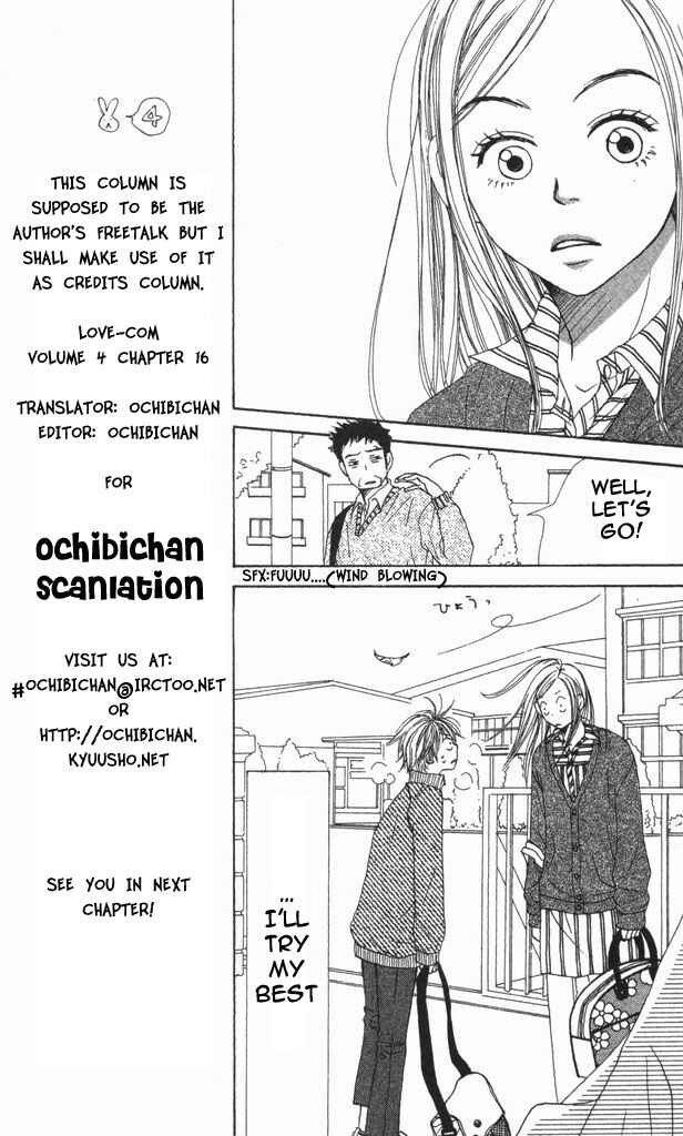 Page 7 Chapter 16 Lovely★Complex