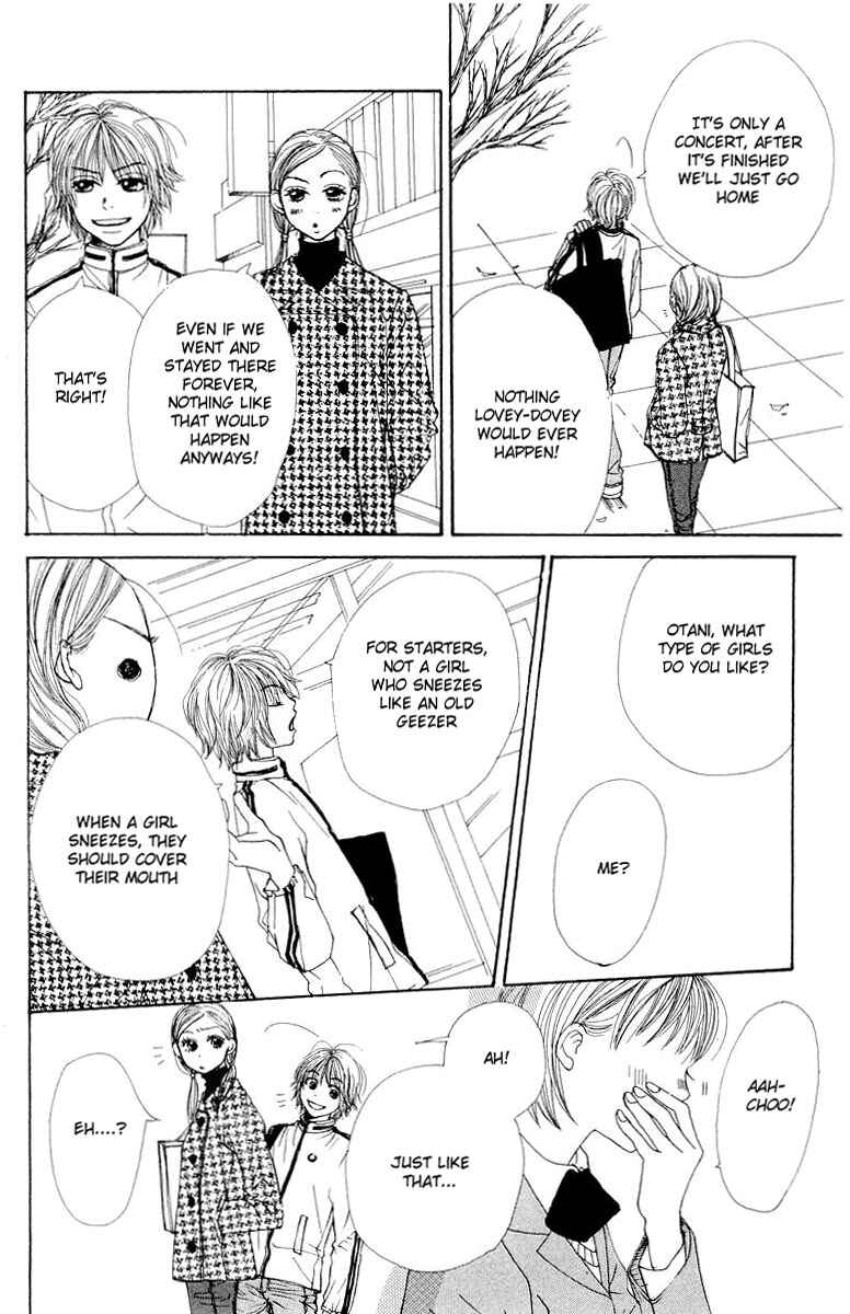 Page 13 Chapter 5 Lovely★Complex