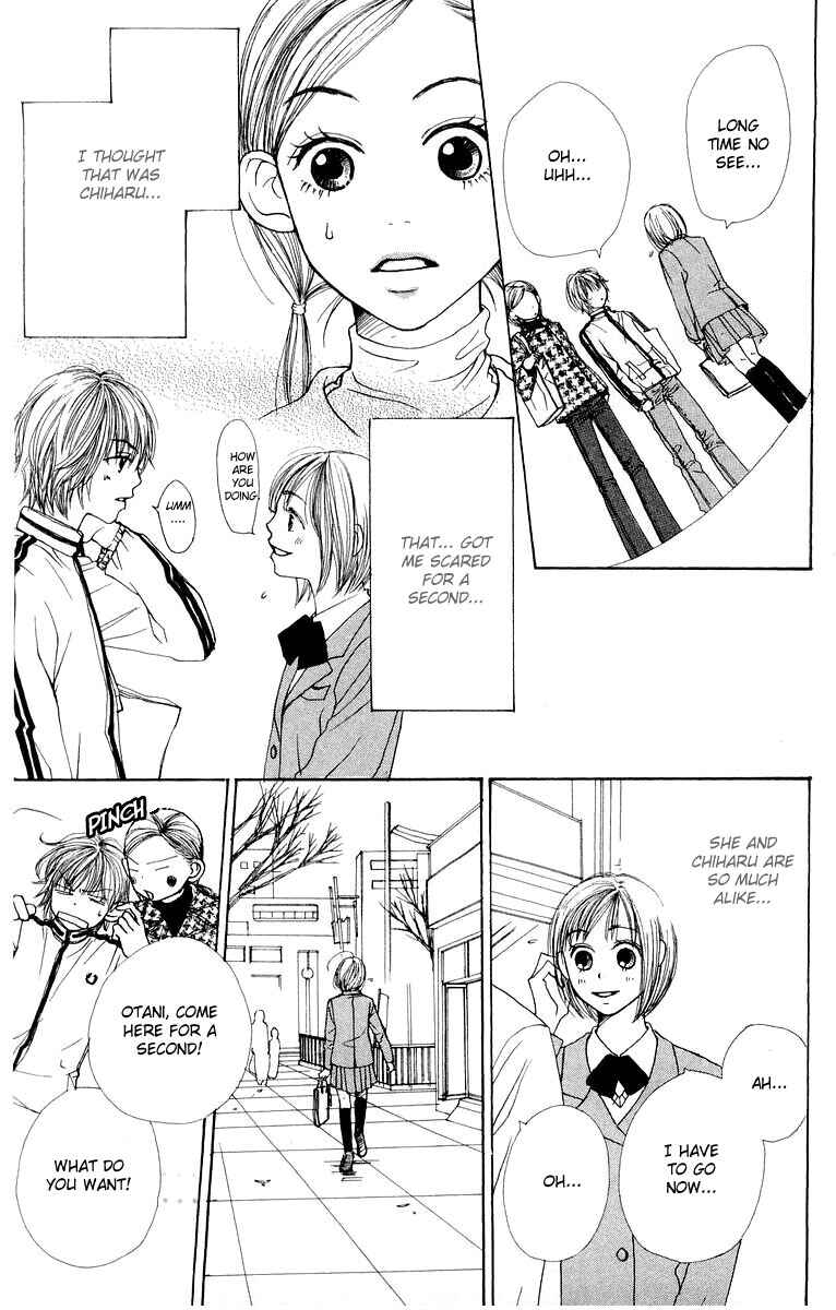 Page 16 Chapter 5 Lovely★Complex