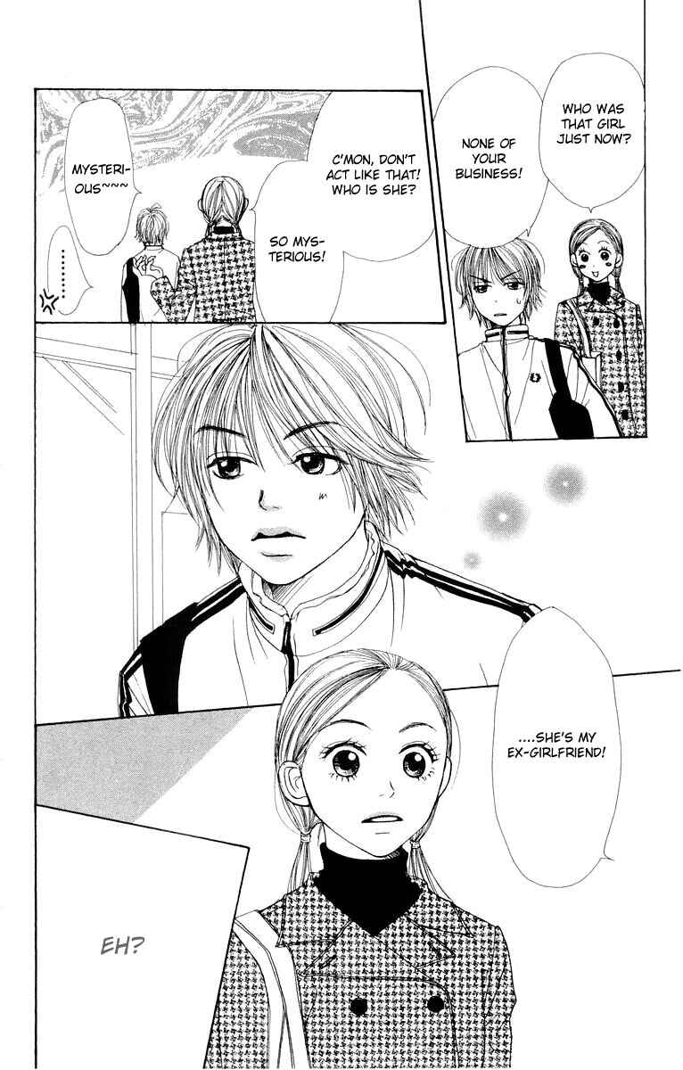 Page 17 Chapter 5 Lovely★Complex