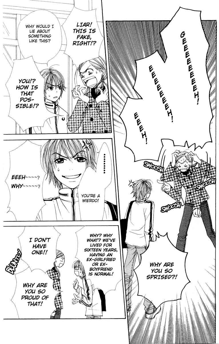 Page 18 Chapter 5 Lovely★Complex