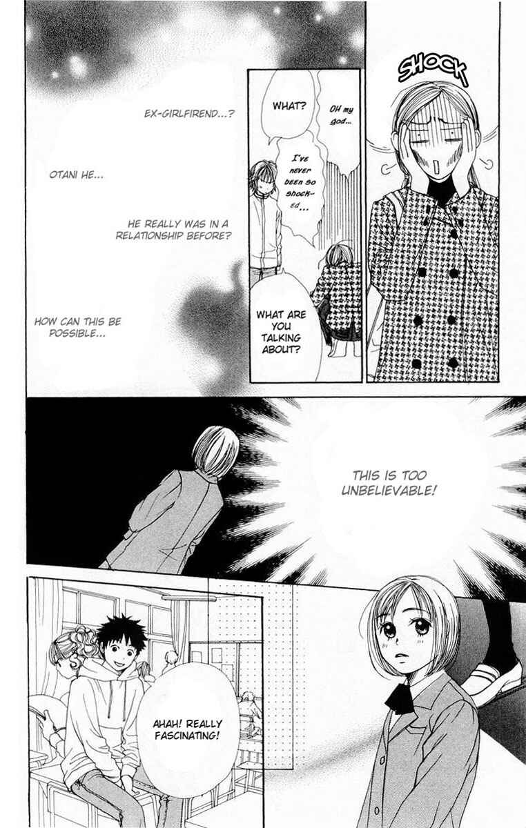 Page 19 Chapter 5 Lovely★Complex