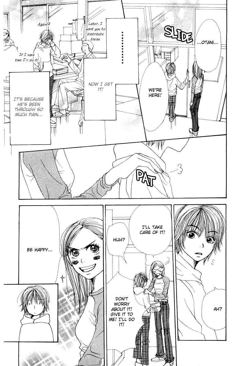 Page 24 Chapter 5 Lovely★Complex