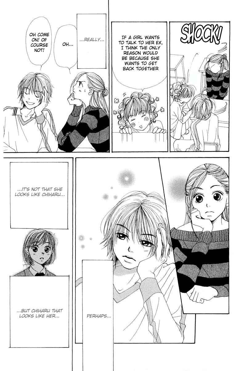 Page 30 Chapter 5 Lovely★Complex