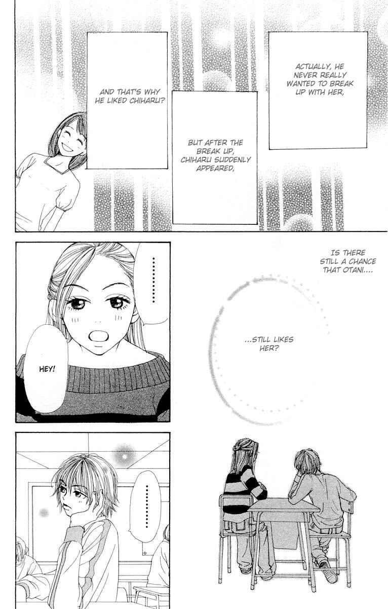 Page 31 Chapter 5 Lovely★Complex