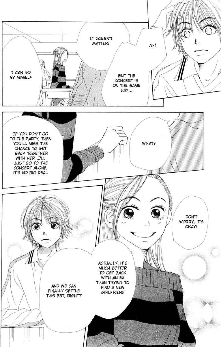 Page 33 Chapter 5 Lovely★Complex