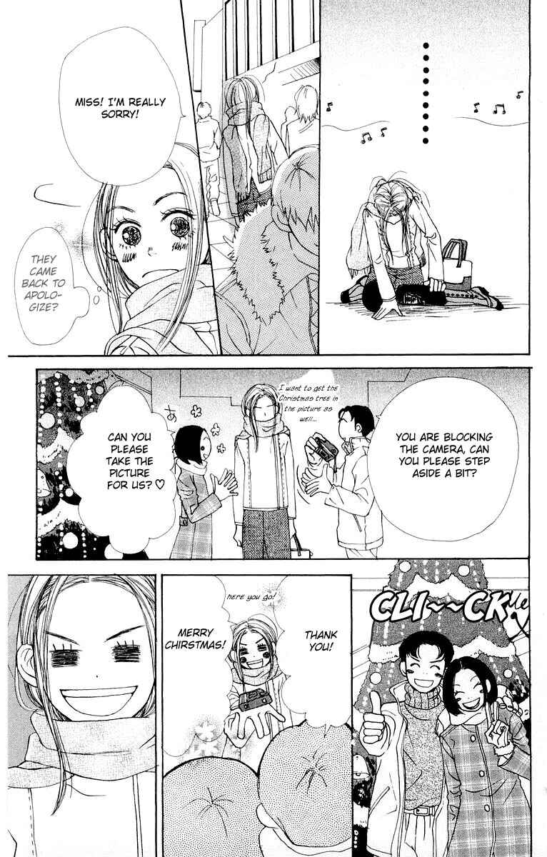 Page 38 Chapter 5 Lovely★Complex