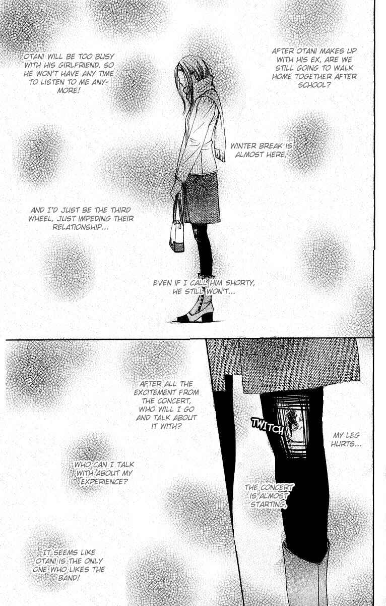 Page 40 Chapter 5 Lovely★Complex