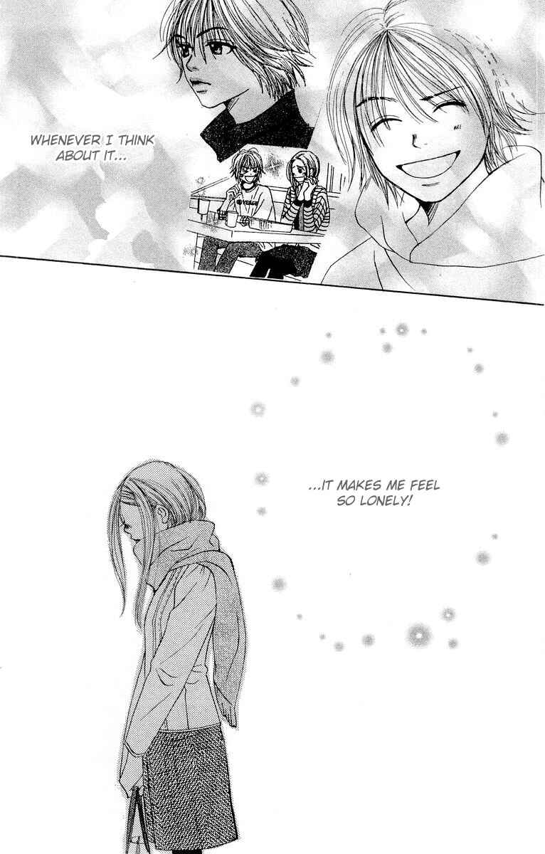 Page 41 Chapter 5 Lovely★Complex