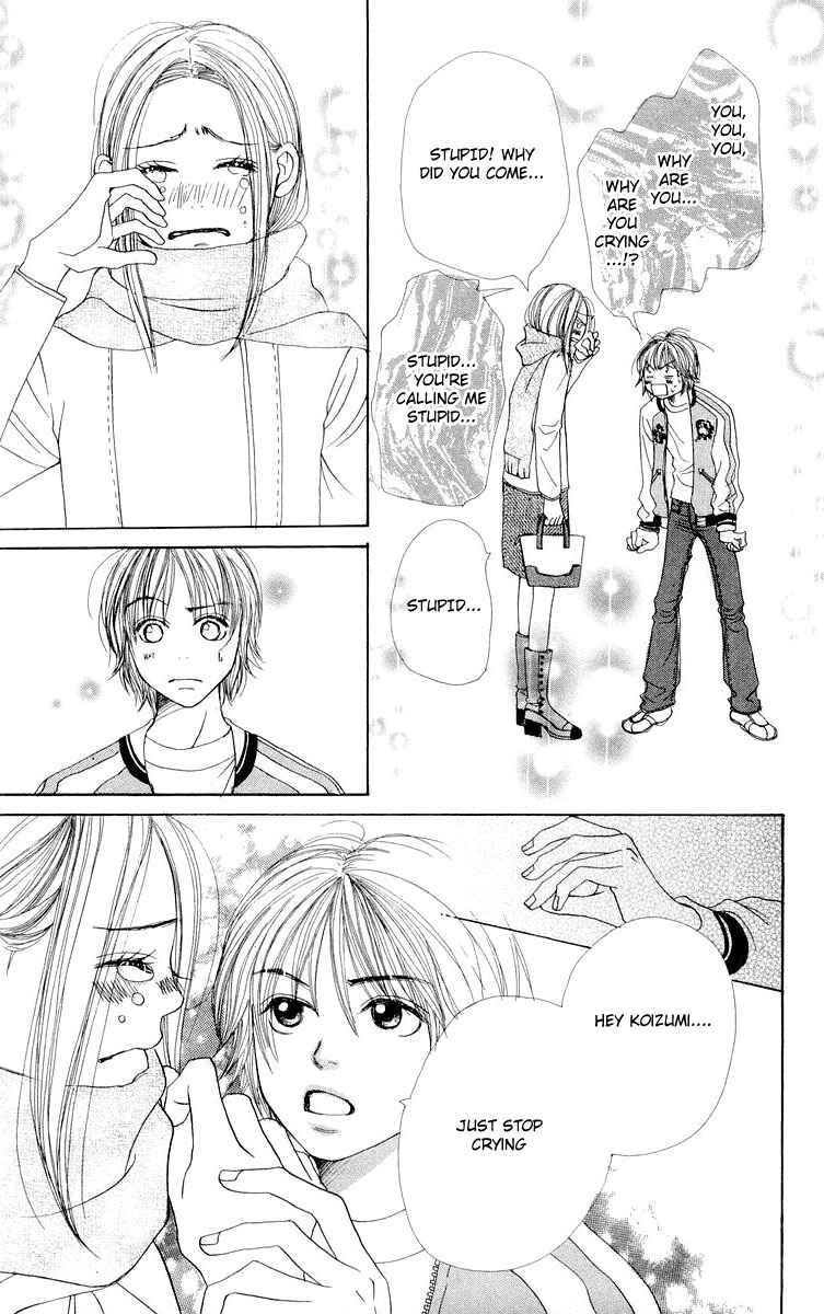 Page 46 Chapter 5 Lovely★Complex