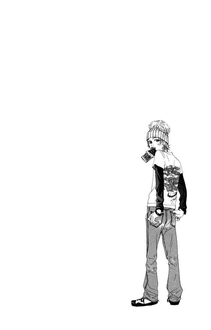 Page 5 Chapter 5 Lovely★Complex