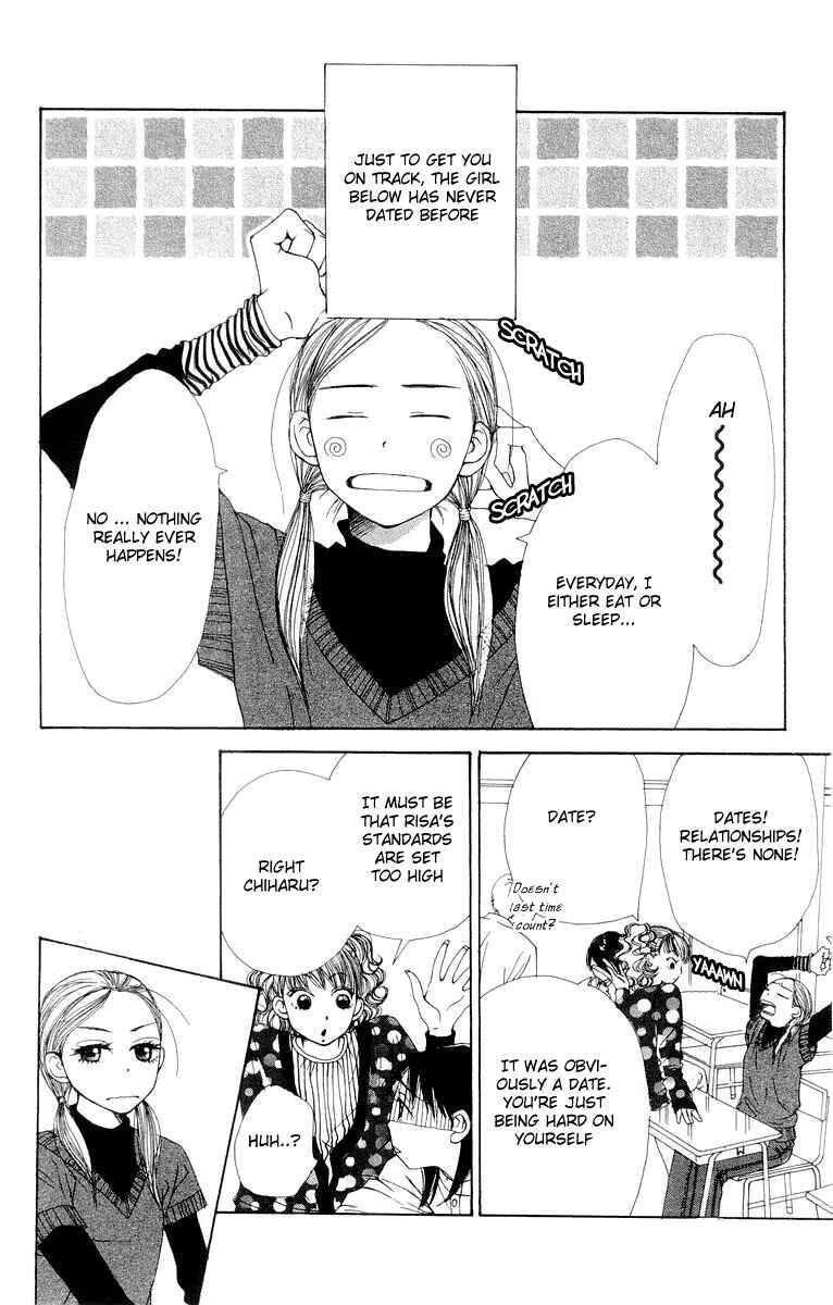 Page 7 Chapter 5 Lovely★Complex