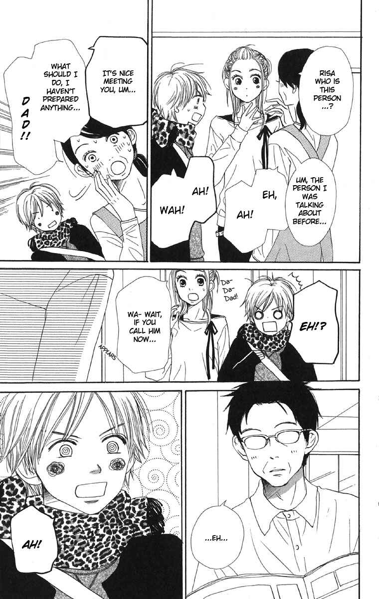 Page 21 Chapter 44 Lovely★Complex