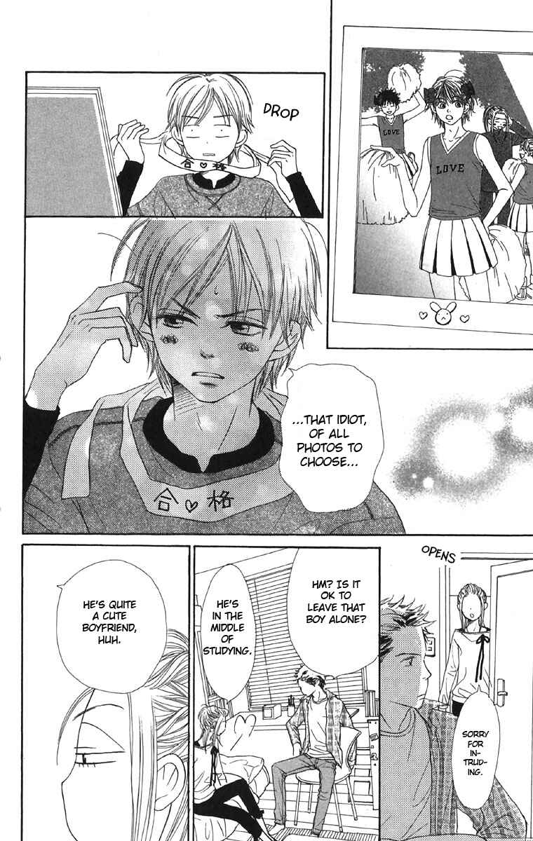 Page 28 Chapter 44 Lovely★Complex