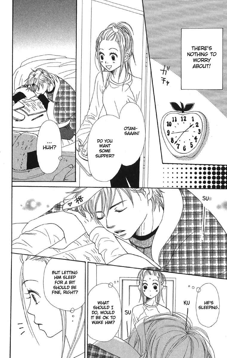 Page 30 Chapter 44 Lovely★Complex