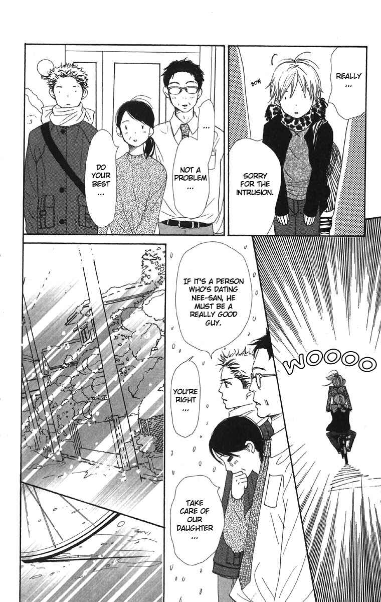 Page 38 Chapter 44 Lovely★Complex