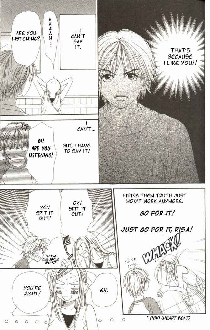 Page 15 Chapter 14 Lovely★Complex