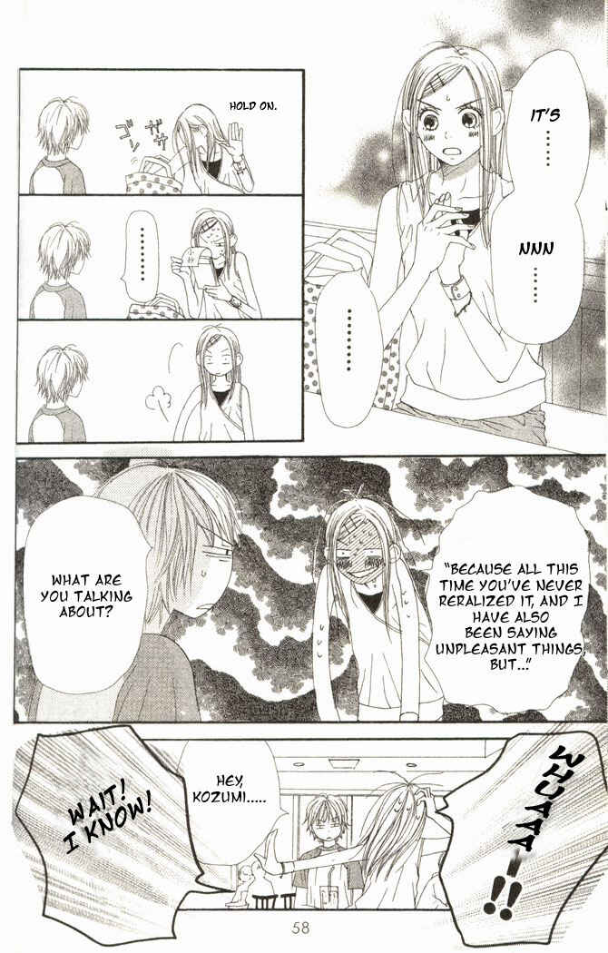 Page 16 Chapter 14 Lovely★Complex