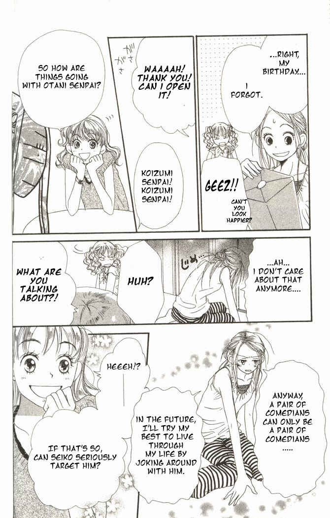 Page 26 Chapter 14 Lovely★Complex