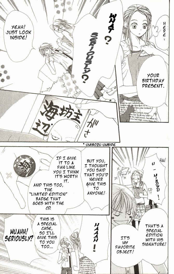 Page 31 Chapter 14 Lovely★Complex