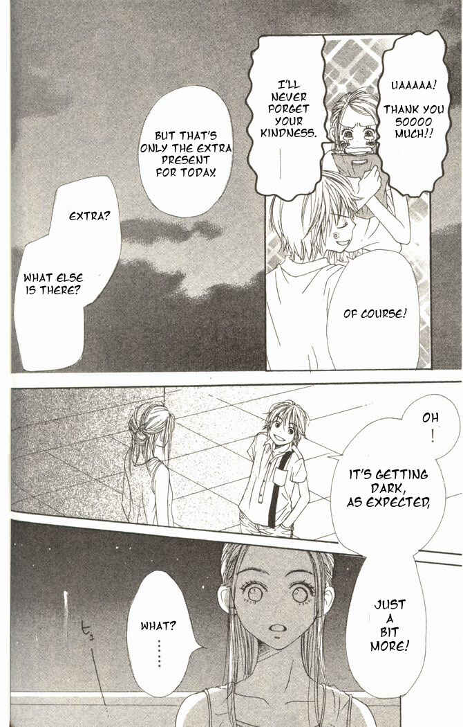 Page 32 Chapter 14 Lovely★Complex