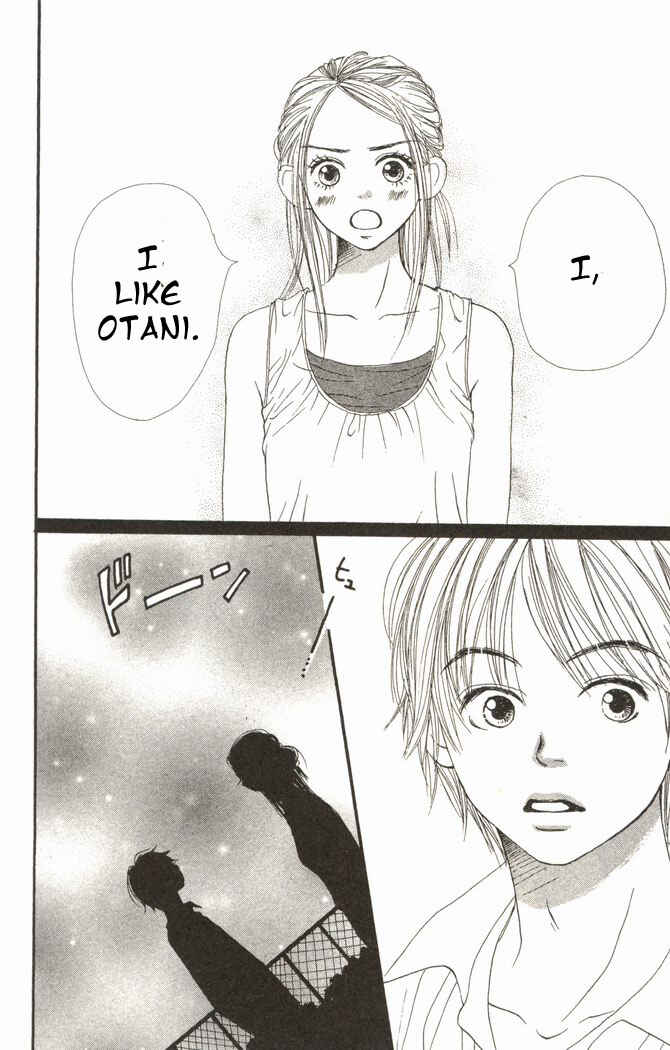Page 38 Chapter 14 Lovely★Complex