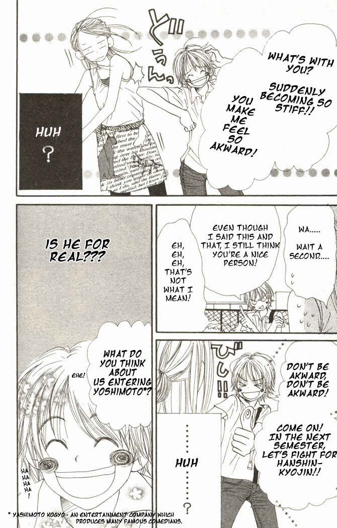 Page 40 Chapter 14 Lovely★Complex