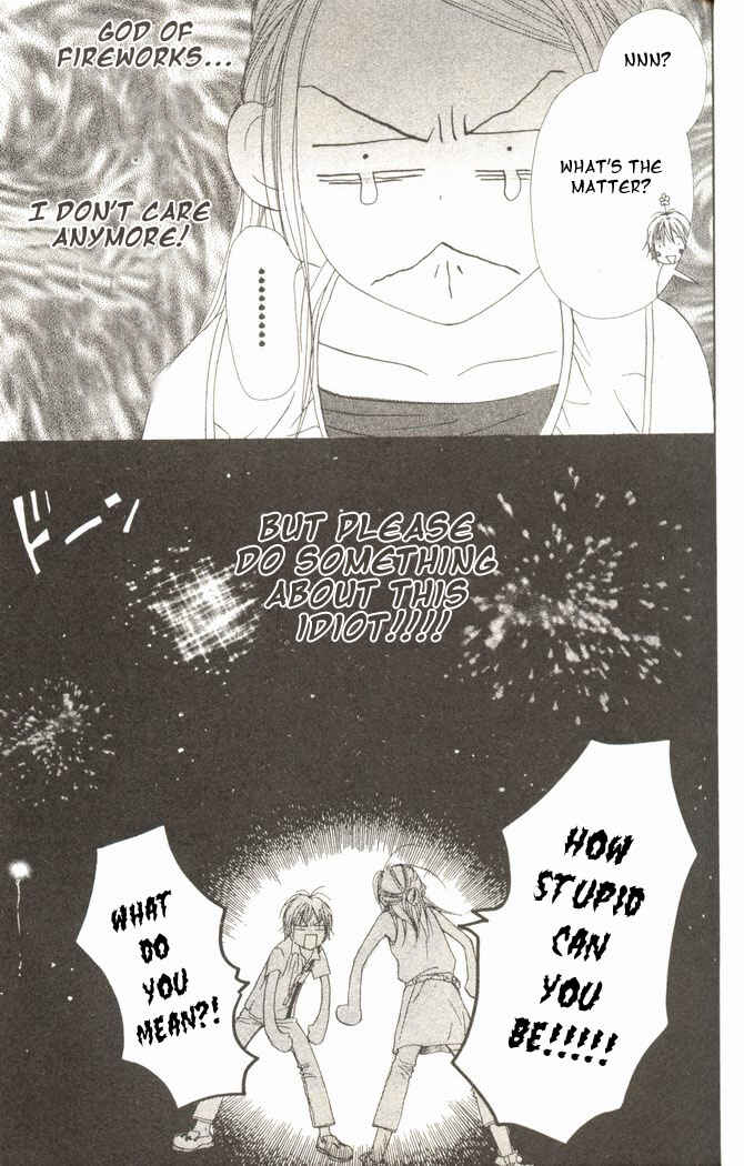 Page 41 Chapter 14 Lovely★Complex