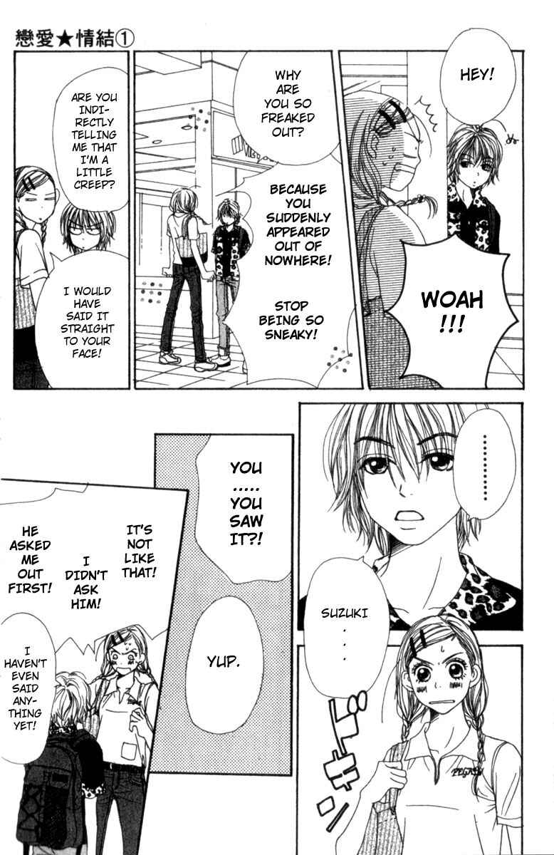 Page 16 Chapter 3 Lovely★Complex