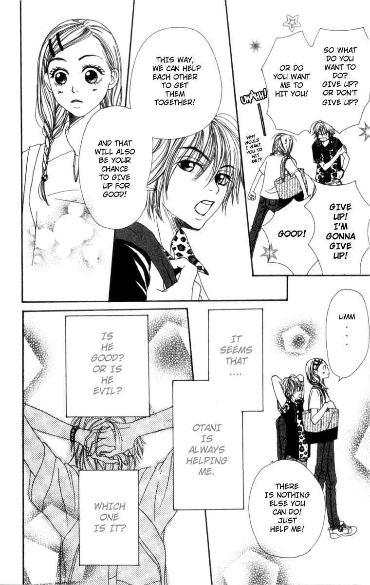 Page 19 Chapter 3 Lovely★Complex