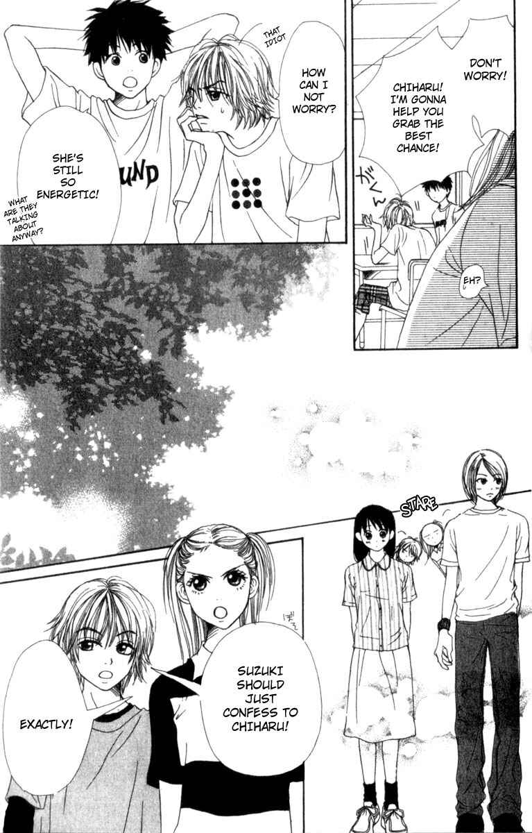 Page 22 Chapter 3 Lovely★Complex