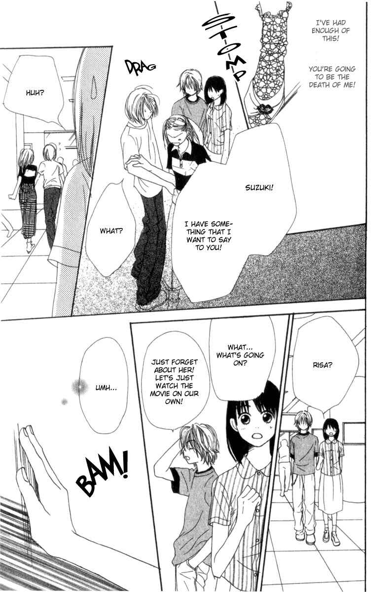Page 26 Chapter 3 Lovely★Complex