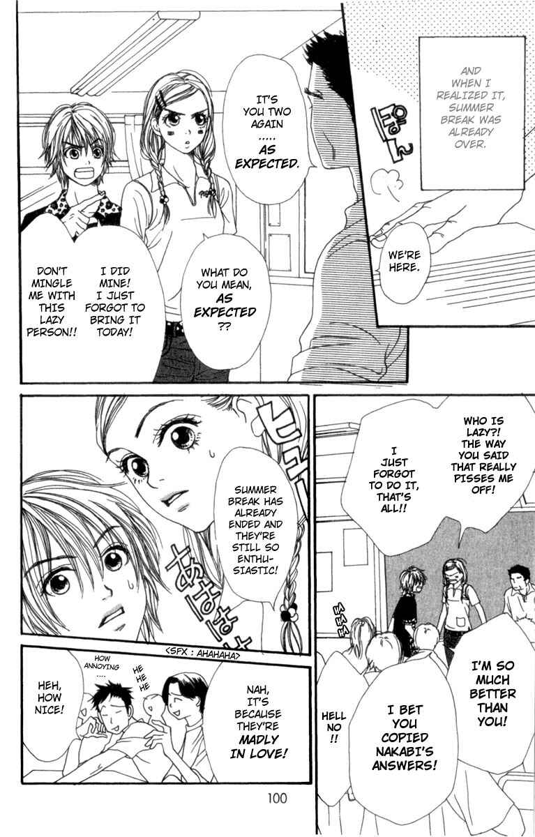 Page 3 Chapter 3 Lovely★Complex