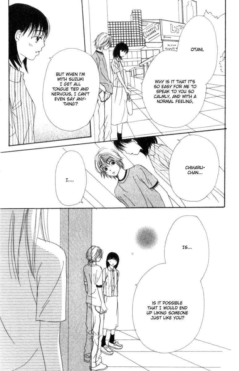 Page 30 Chapter 3 Lovely★Complex