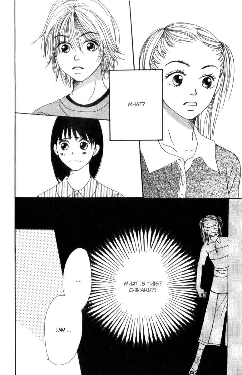 Page 31 Chapter 3 Lovely★Complex