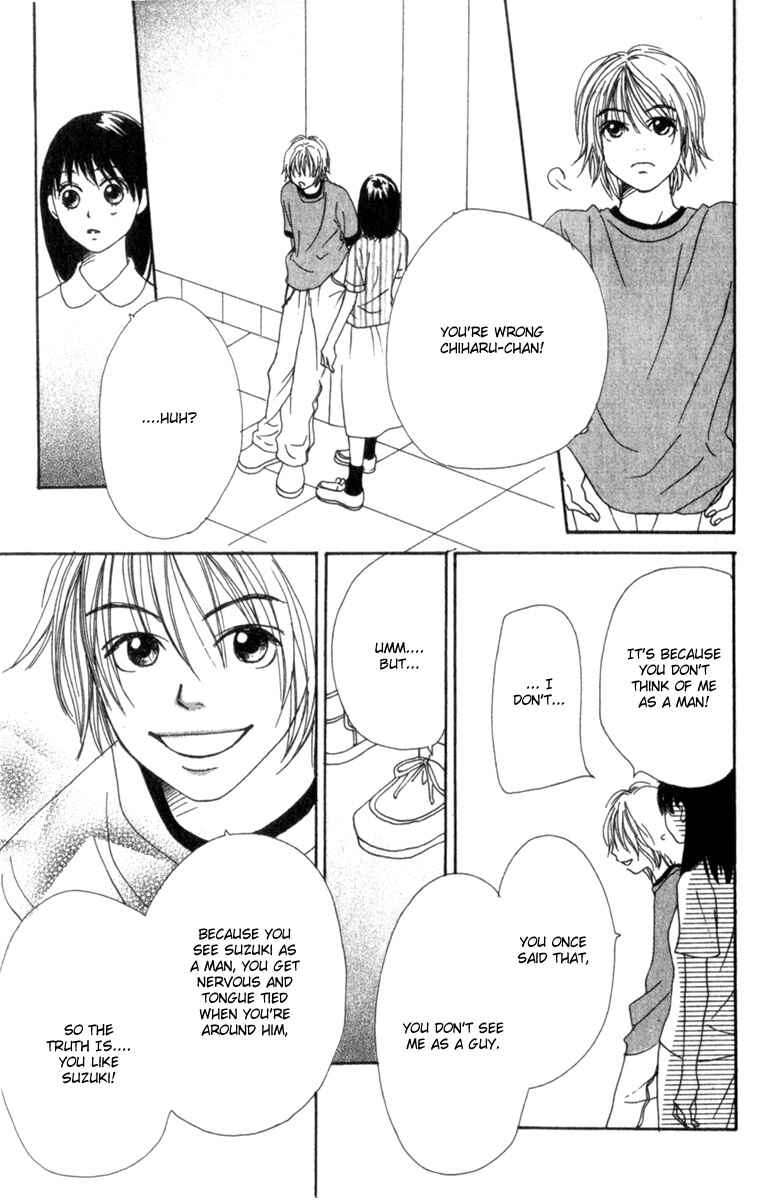 Page 32 Chapter 3 Lovely★Complex