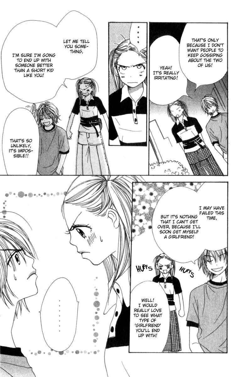 Page 40 Chapter 3 Lovely★Complex