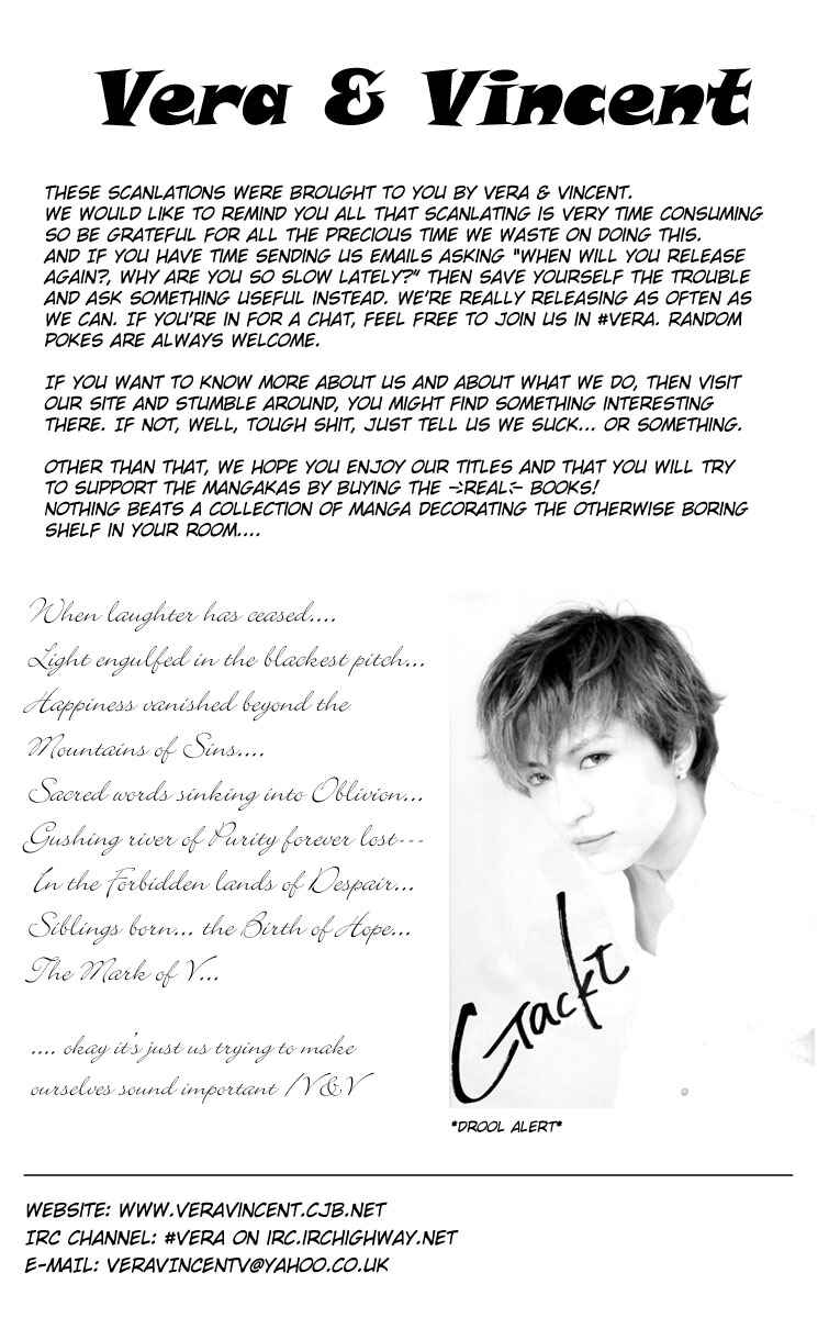 Page 44 Chapter 3 Lovely★Complex