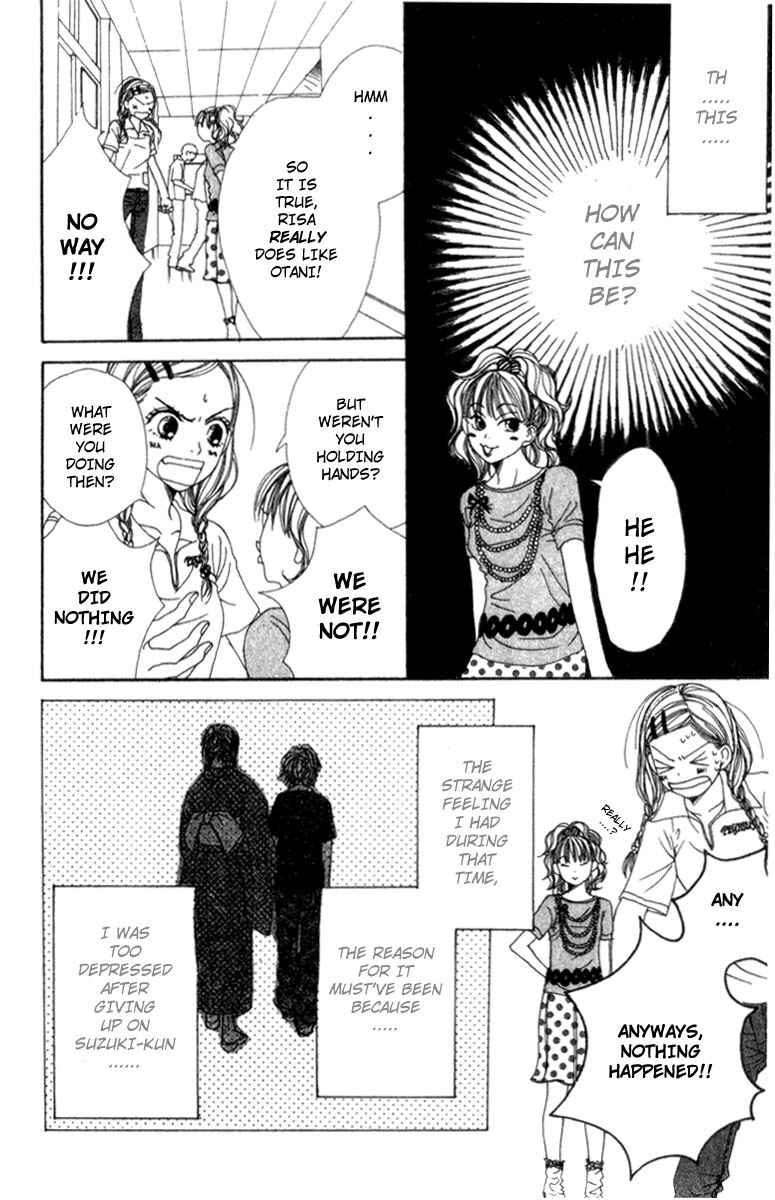 Page 5 Chapter 3 Lovely★Complex
