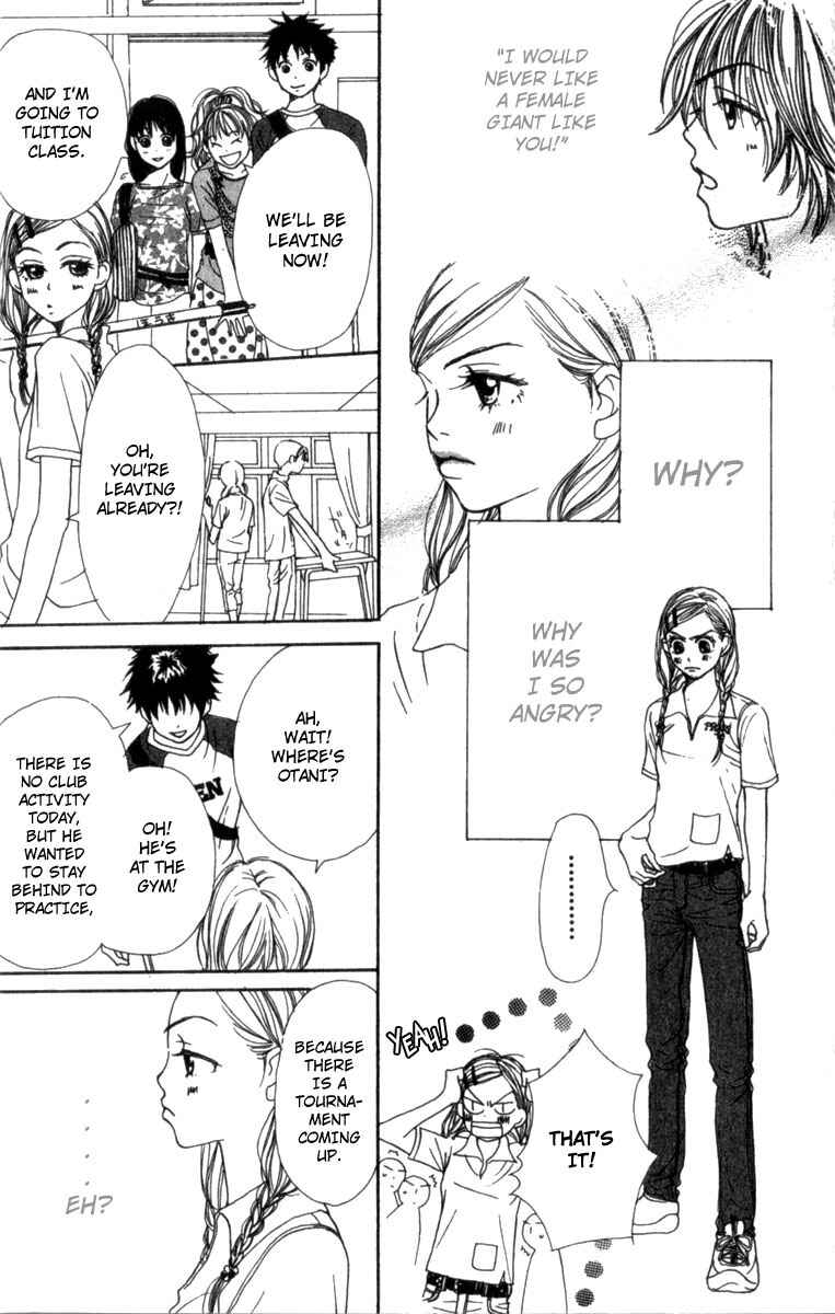 Page 8 Chapter 3 Lovely★Complex