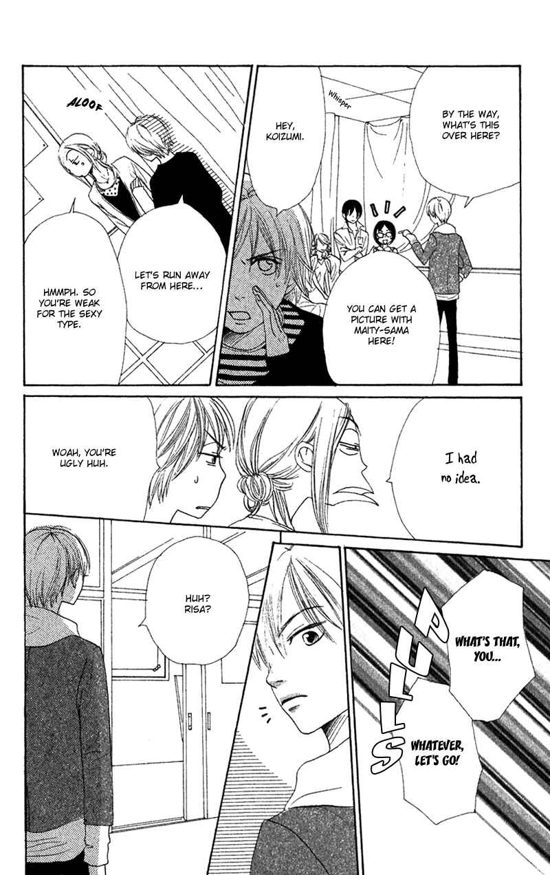 Page 21 Chapter 34 Lovely★Complex