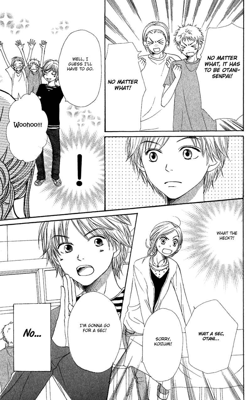 Page 26 Chapter 34 Lovely★Complex