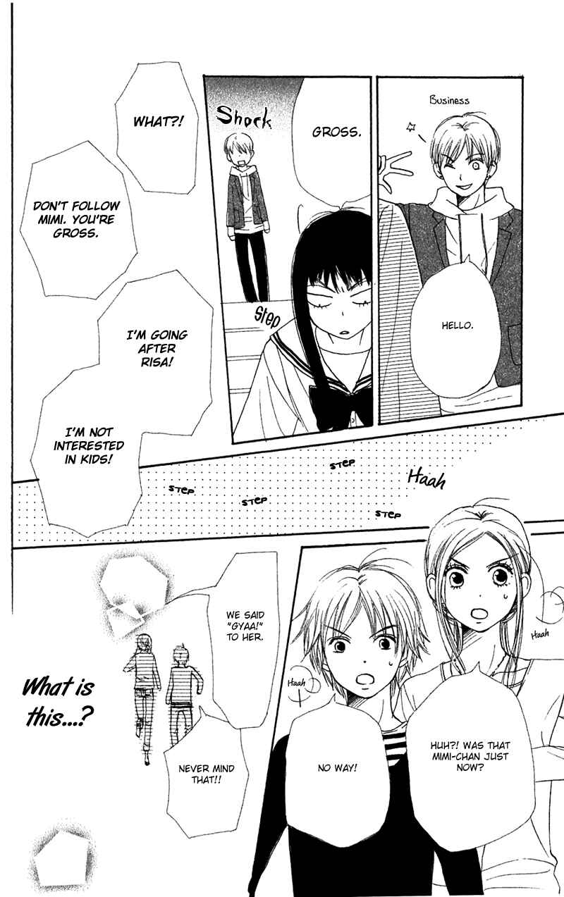 Page 37 Chapter 34 Lovely★Complex