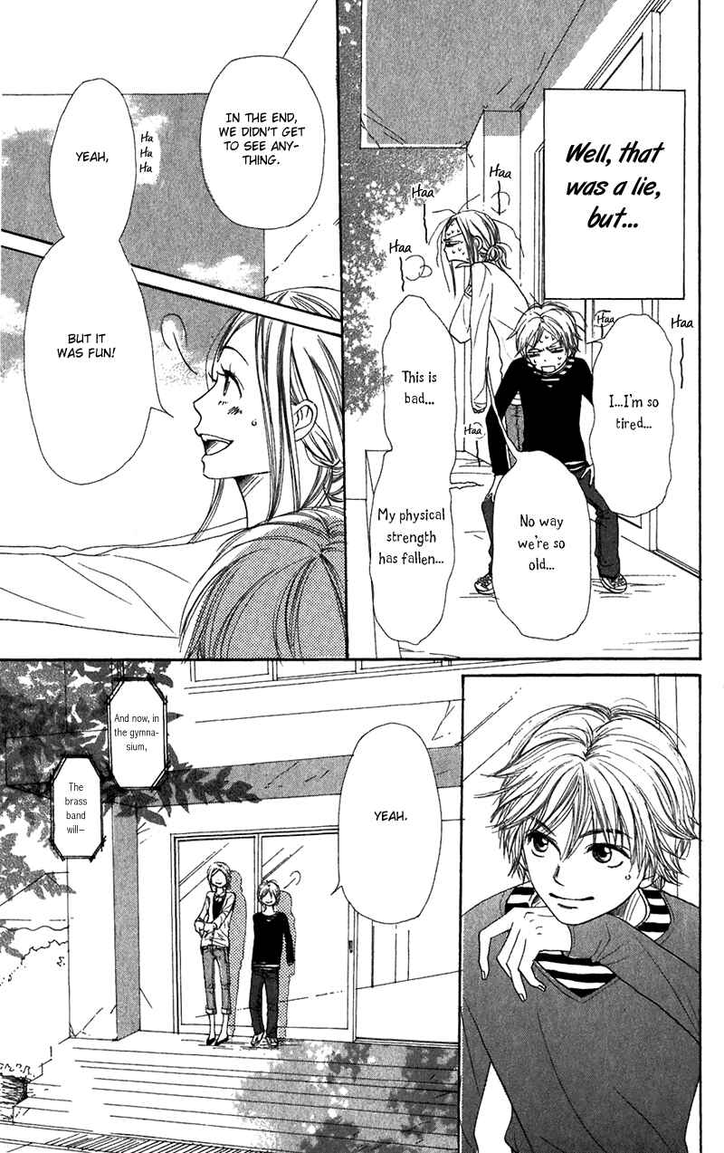 Page 40 Chapter 34 Lovely★Complex