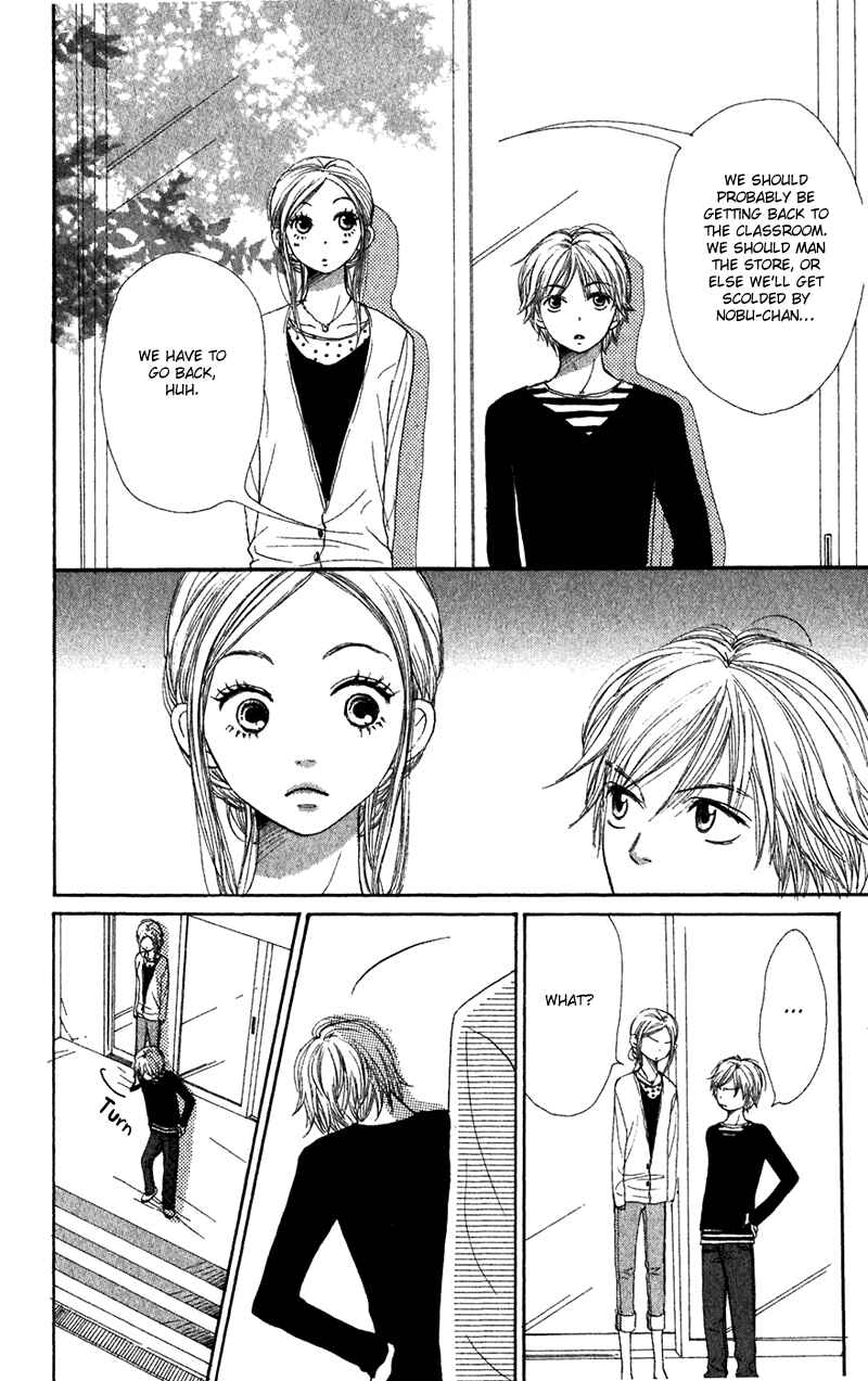Page 41 Chapter 34 Lovely★Complex