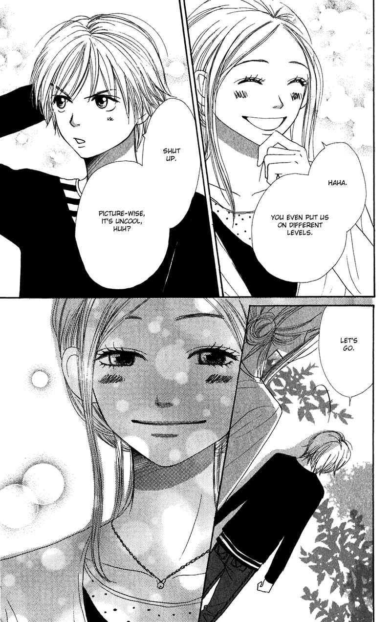 Page 44 Chapter 34 Lovely★Complex