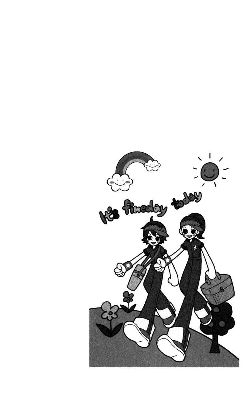 Page 49 Chapter 34 Lovely★Complex